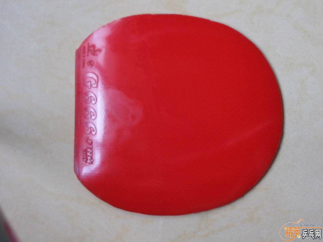 ��ʡ�����ż�G666һ��