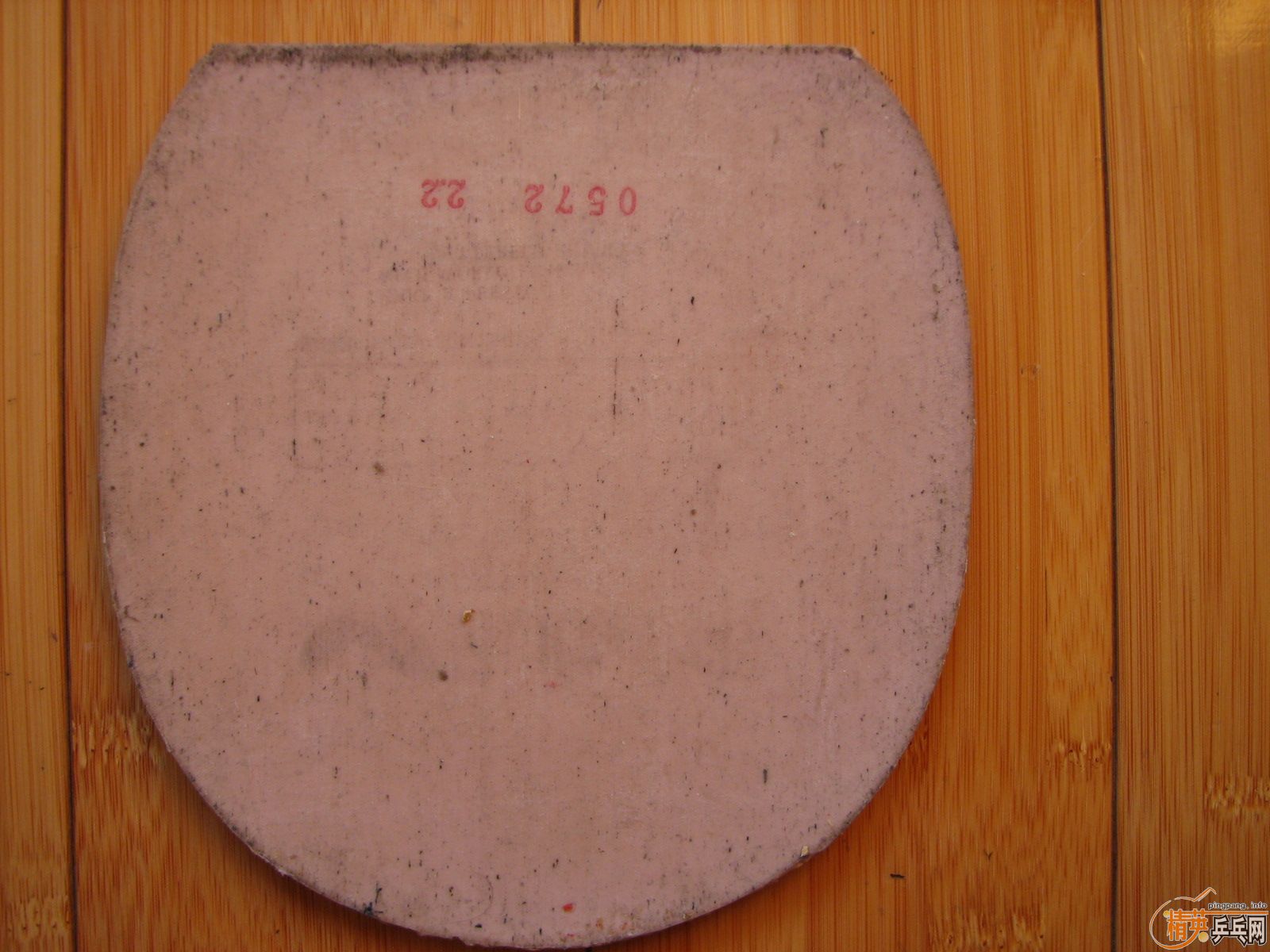 ������  ������ͦ�µ��׽�(Ҳ���Ե���)