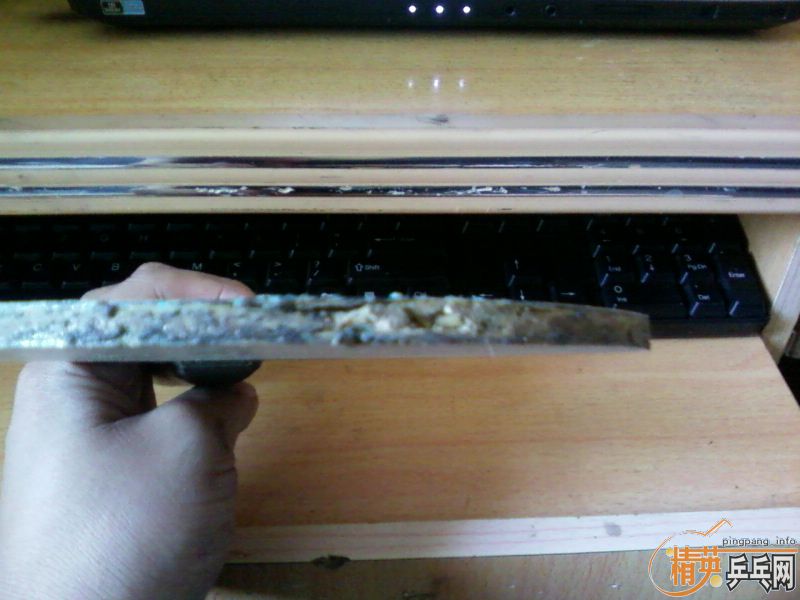 ��Ѫ��  ������  ���ʳ�¯�ľ��Ĵ�˦��