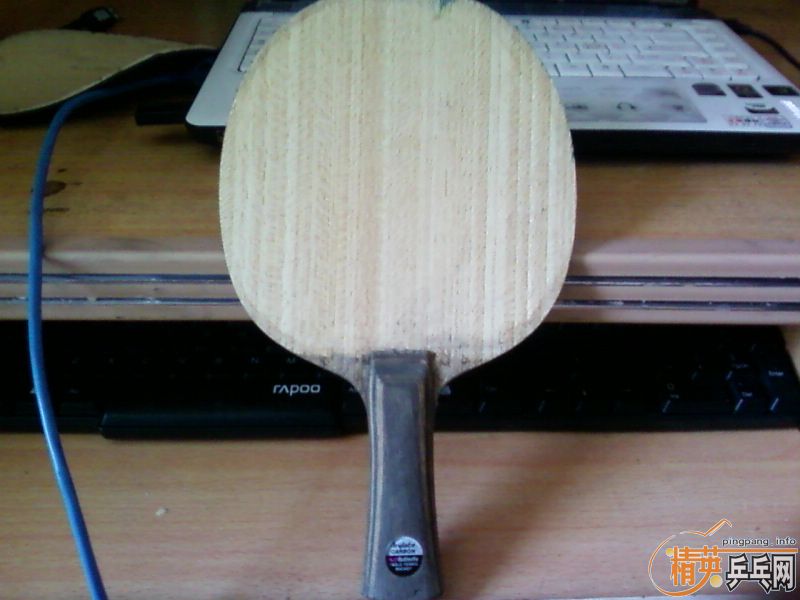 ��Ѫ��  ������  ���ʳ�¯�ľ��Ĵ�˦��