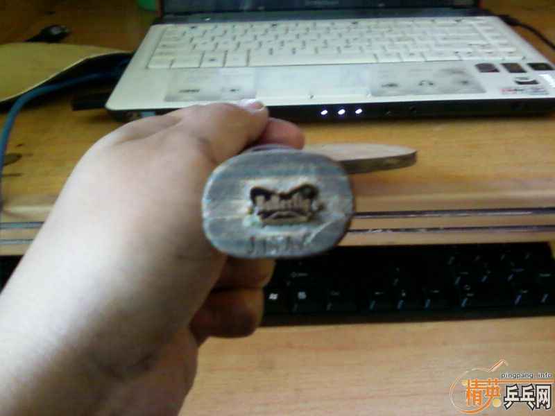 ��Ѫ��  ������  ���ʳ�¯�ľ��Ĵ�˦��