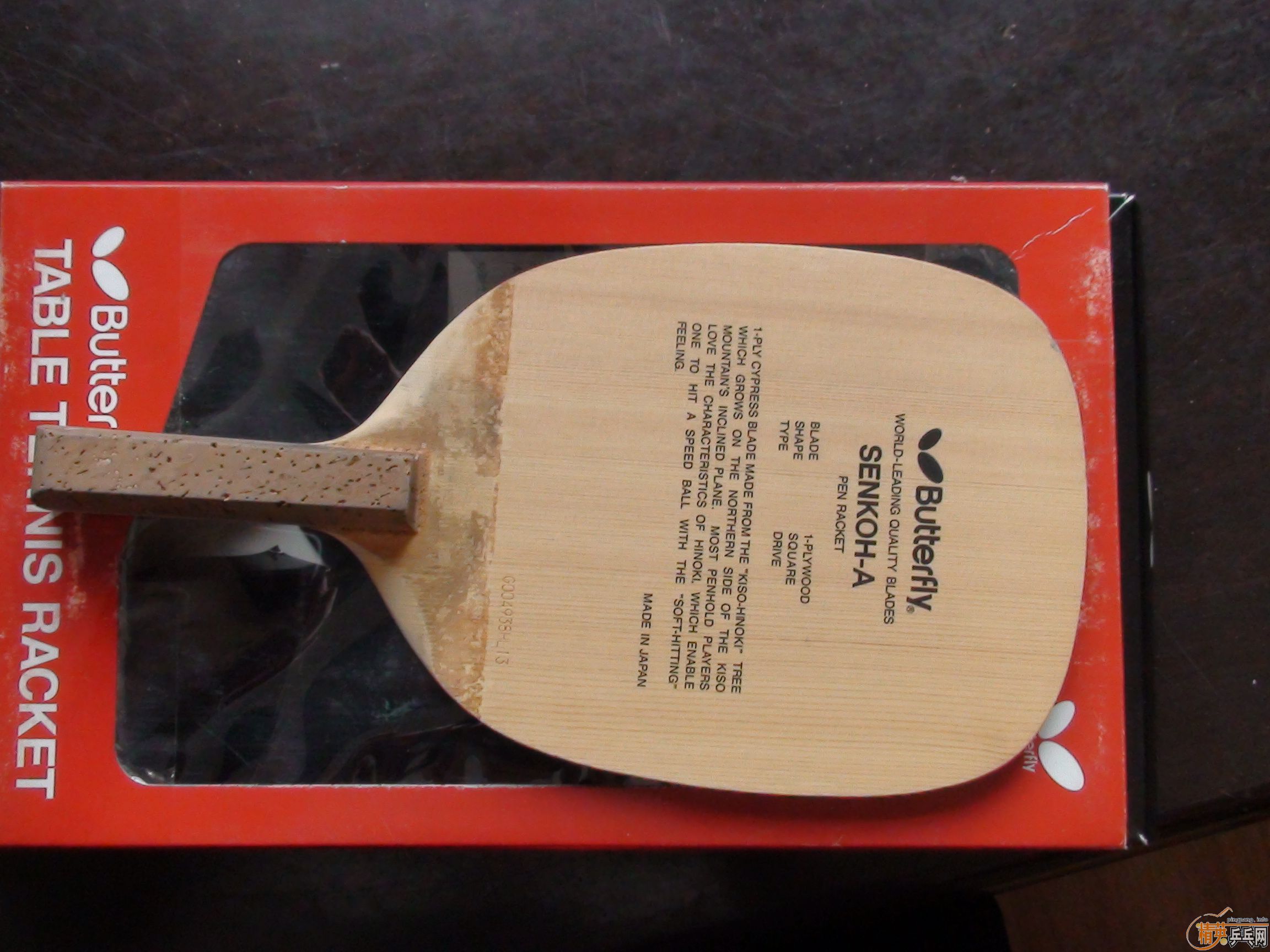 �ͼ۴�������ֱ������A������981��