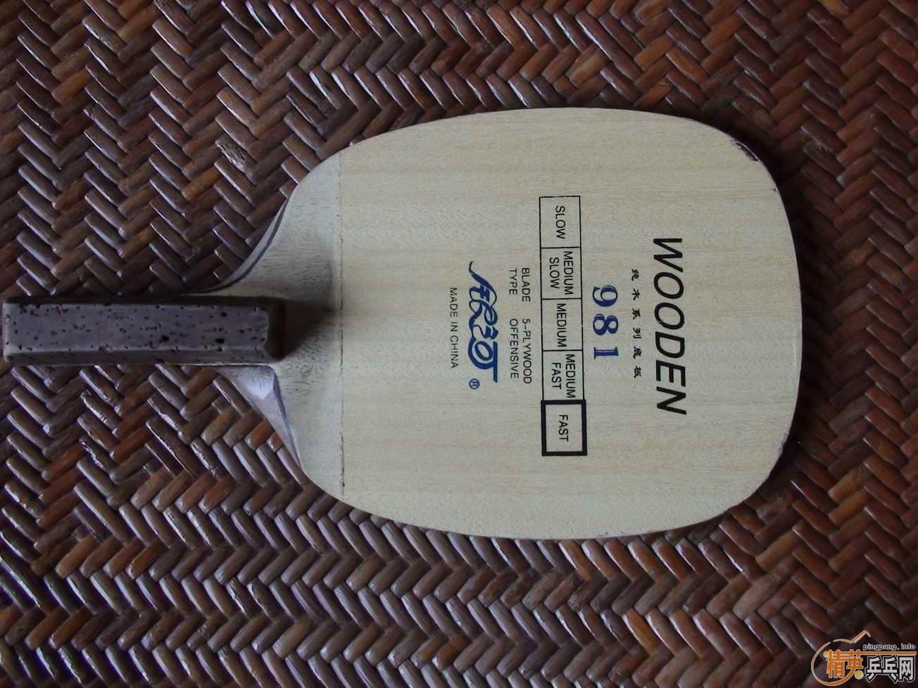 �ͼ۴���������ֱ������A������981��