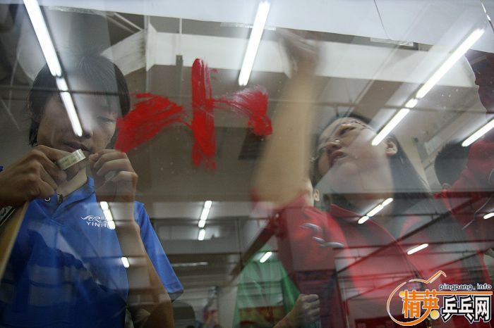 [��ͼ]ƹ��Ӱ����09��08��24��������