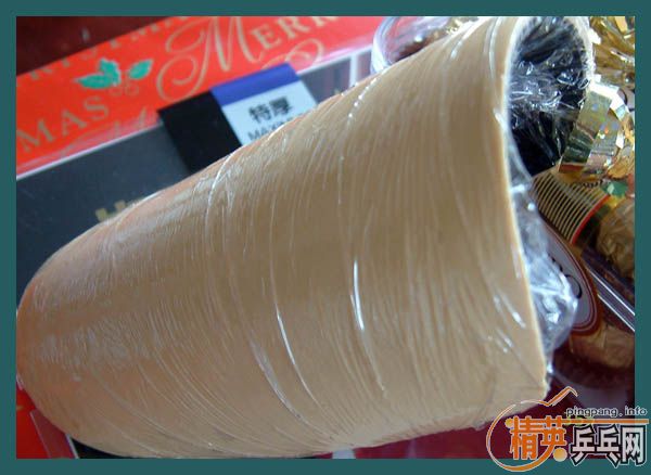 ��һ�³��z��ͬ�r�й�еĖ|��