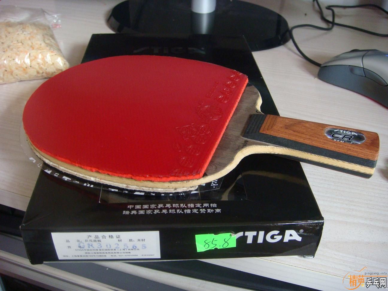 99����Ʒ�л� STIGA OC CR WRB����������