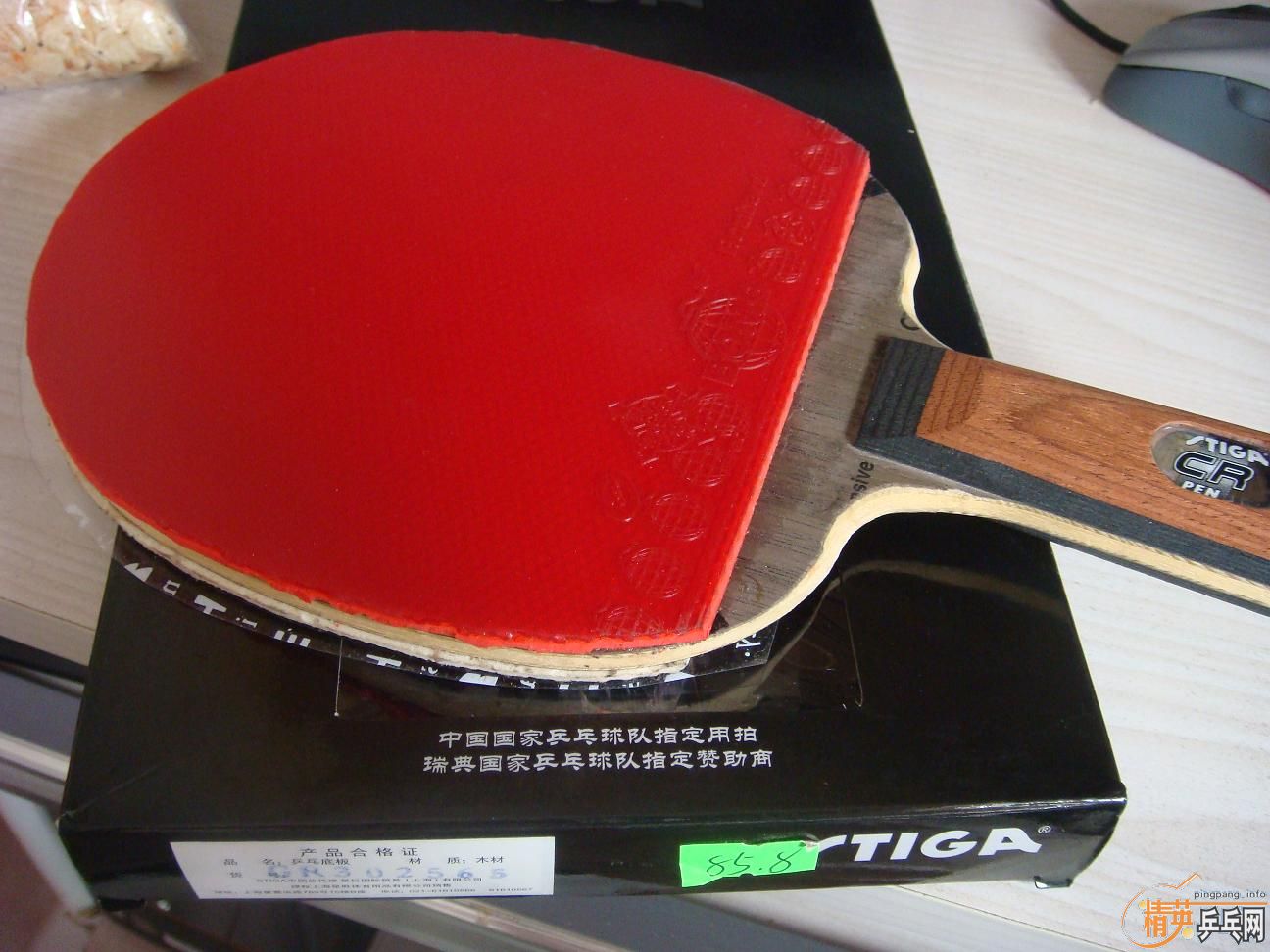 99����Ʒ�л� STIGA OC CR WRB����������