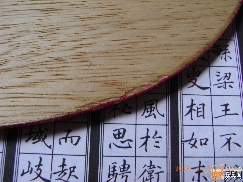 [ԭ��]�հ��ղؼ����Ͽ�AN220����