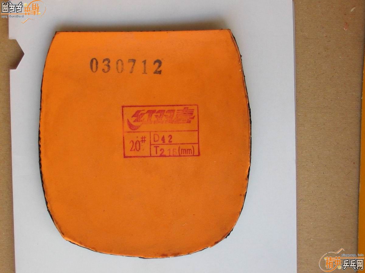 ��ʡ�����ż�G666һ��