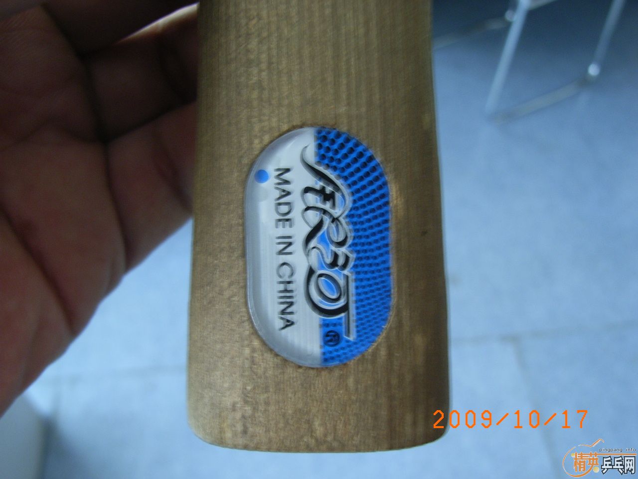 ����T��11 G666  CJ8000