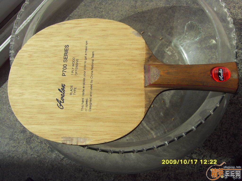 ��һ�鰢����P700����Ե�п�����260����