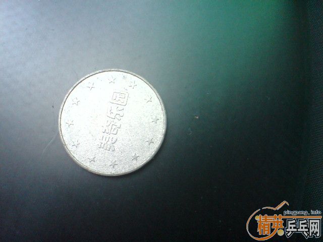 ����2�����