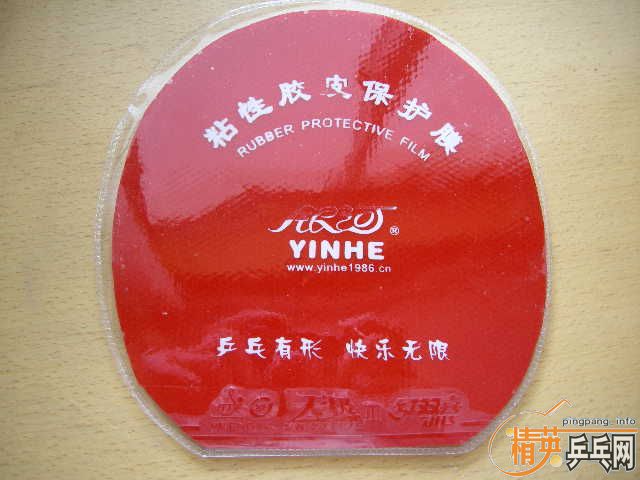 ֧������sriver  fx����2����3��һ��һ�ڣ������³�ɫ�Լ��жϡ��������LKT������