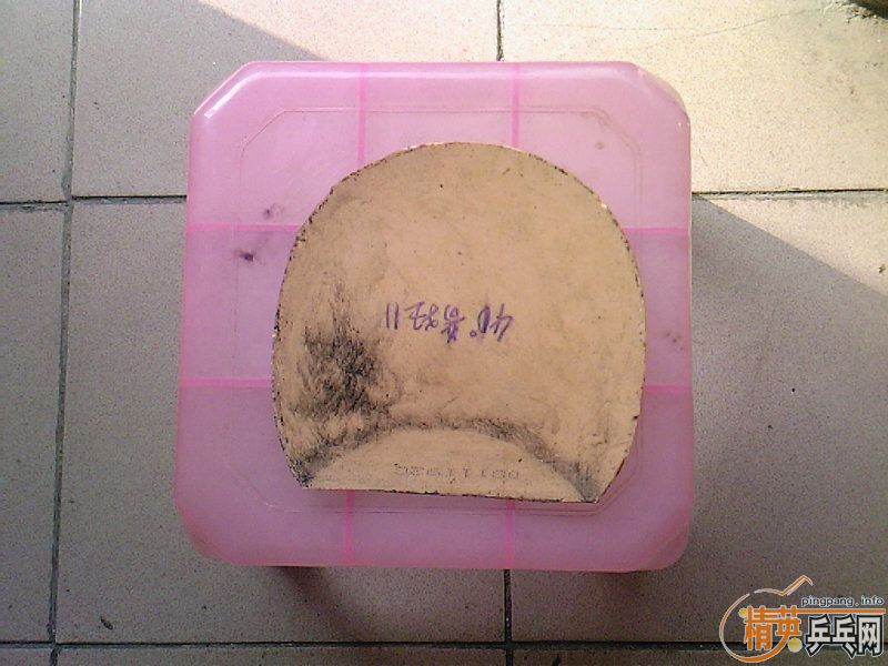 �������׽��������տ�3