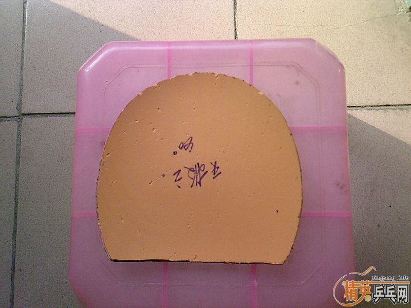 �������׽��������տ�3