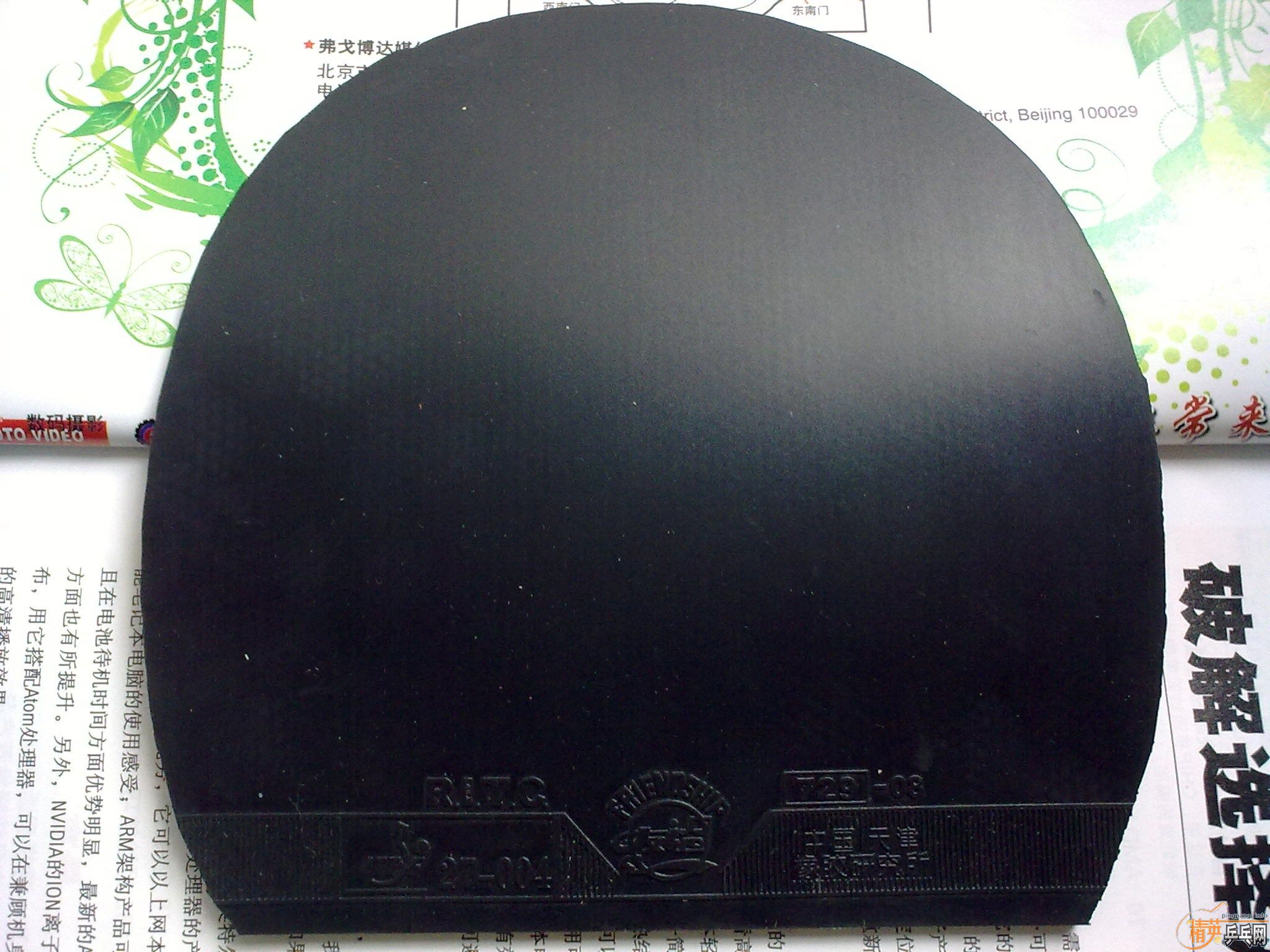 ����ʡ�ع�08��neo�켫3�����ʹ�����@���ݳ���