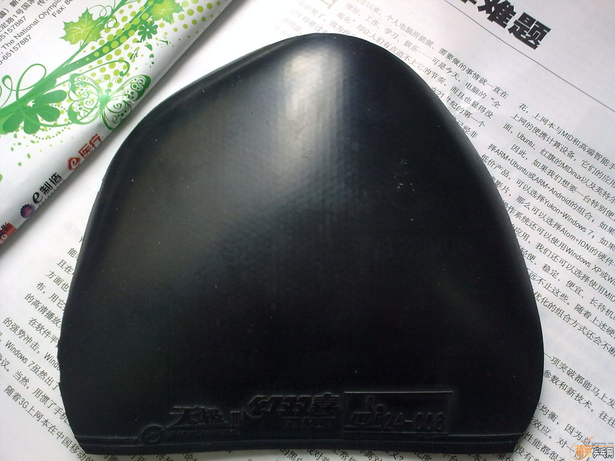 ����ʡ�ع�08��neo�켫3�����ʹ�����@���ݳ���