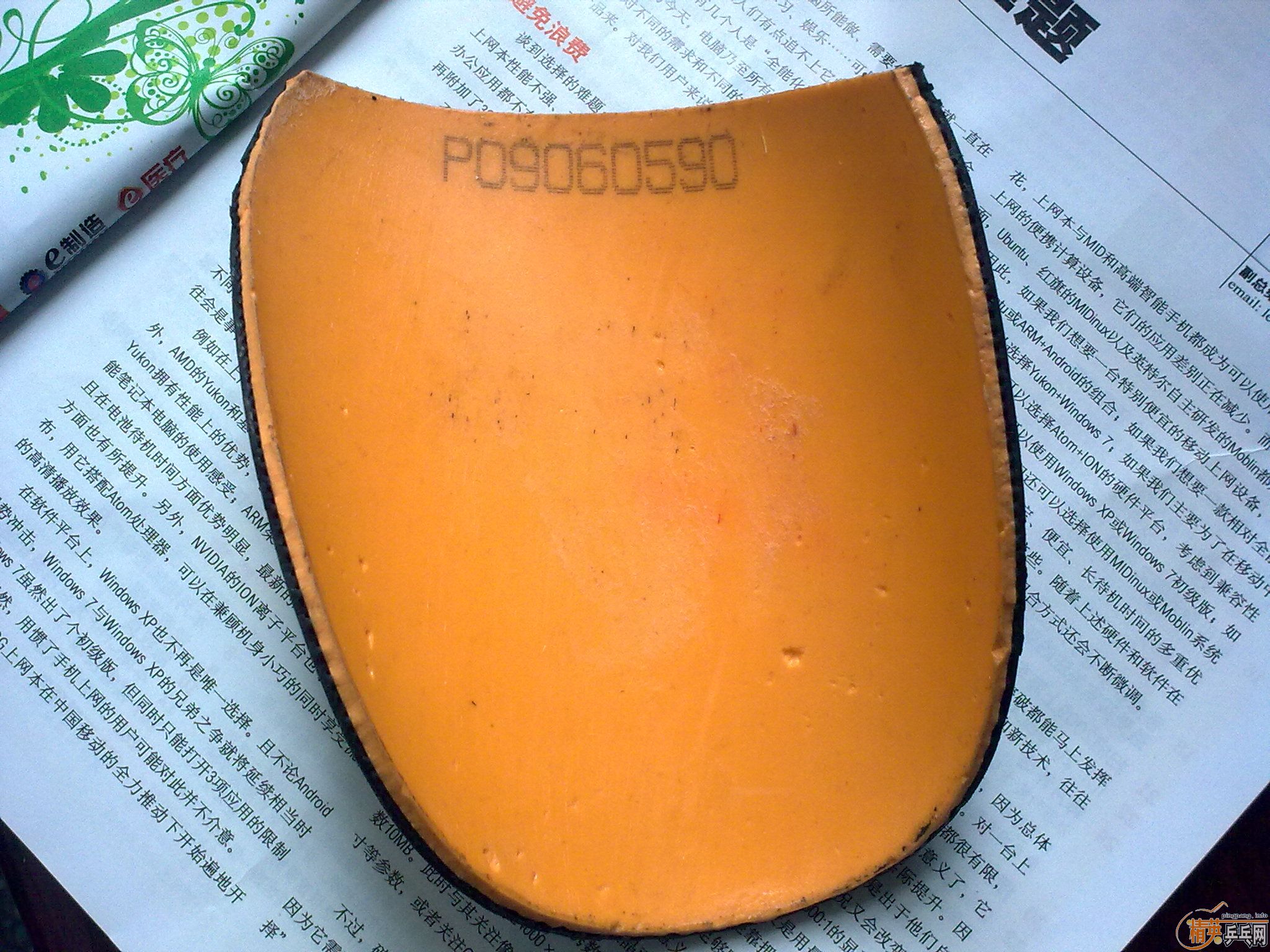 ����ʡ�ع�08��neo�켫3�����ʹ�����@���ݳ���