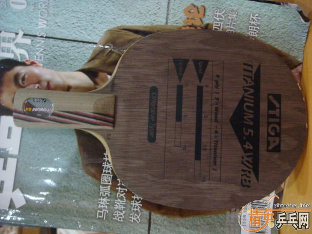 ���հ���5.4    370����