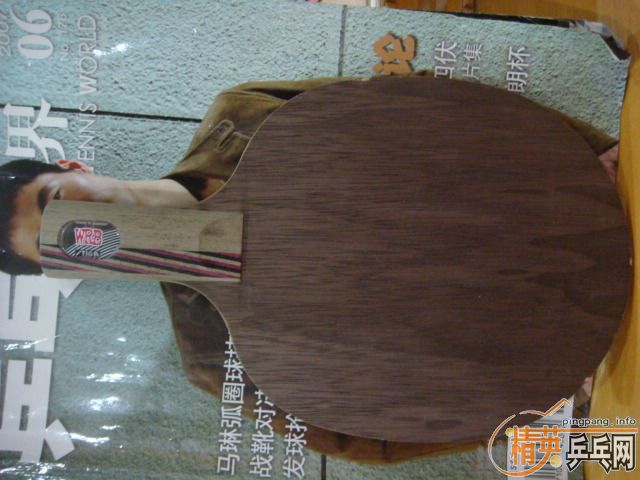 ���հ���5.4    370����