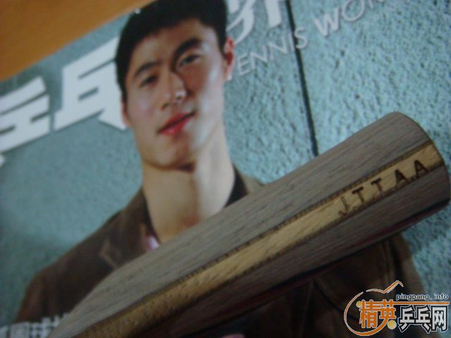 ���հ���5.4    370����