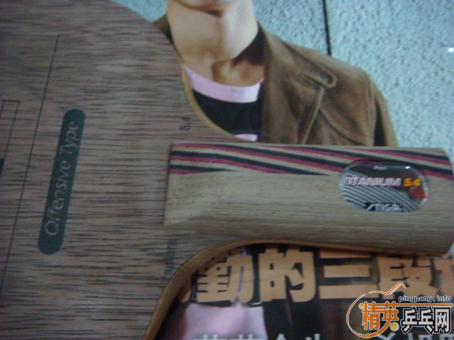 ���հ���5.4    370����