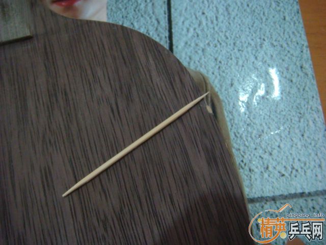 ���հ���5.4    370����