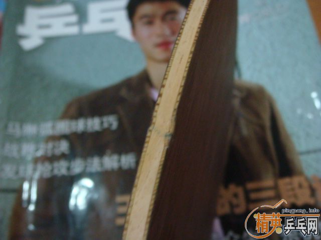 ���հ���5.4    370����