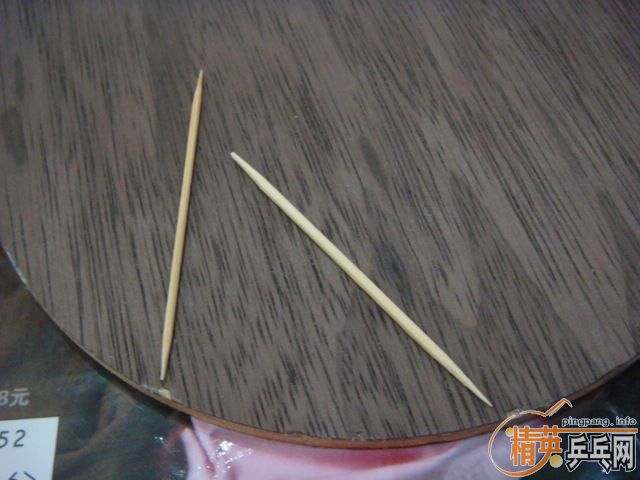 ���հ���5.4    370����