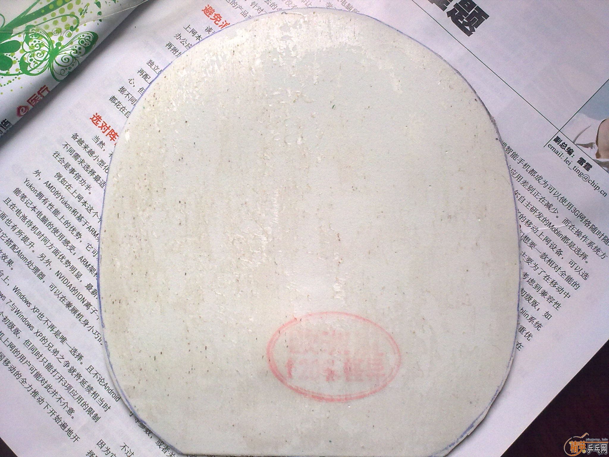 ����ʡ�ع�08��neo�켫3�����ʹ�����@���ݳ���