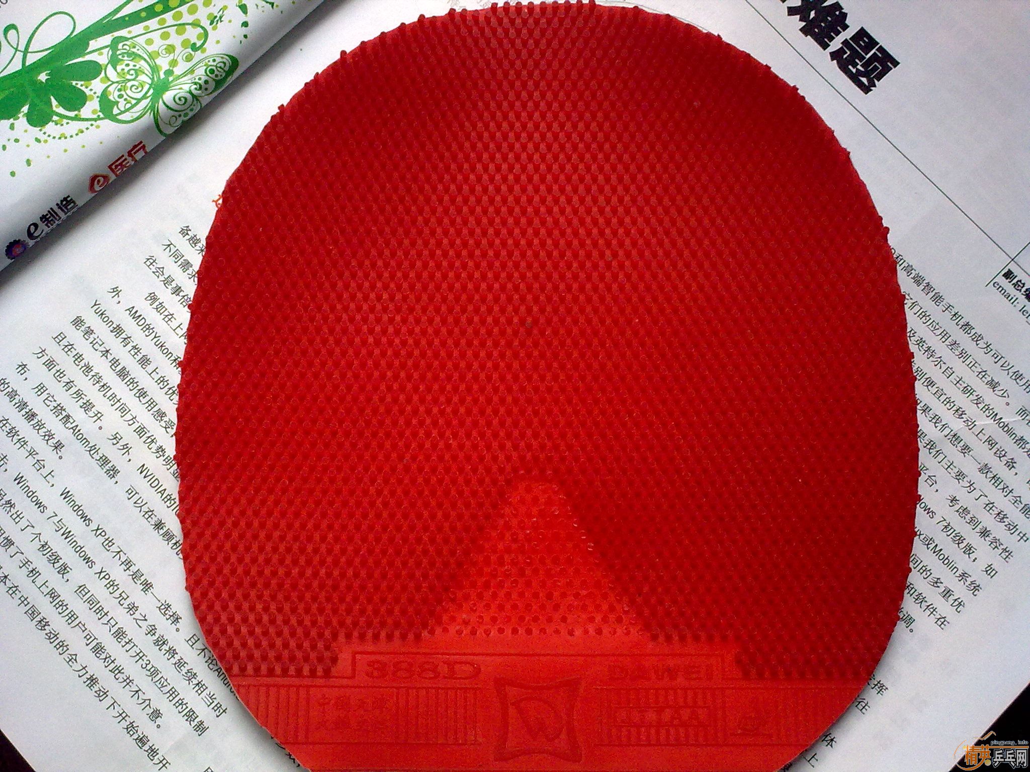 ����ʡ�ع�08��neo�켫3�����ʹ�����@���ݳ���