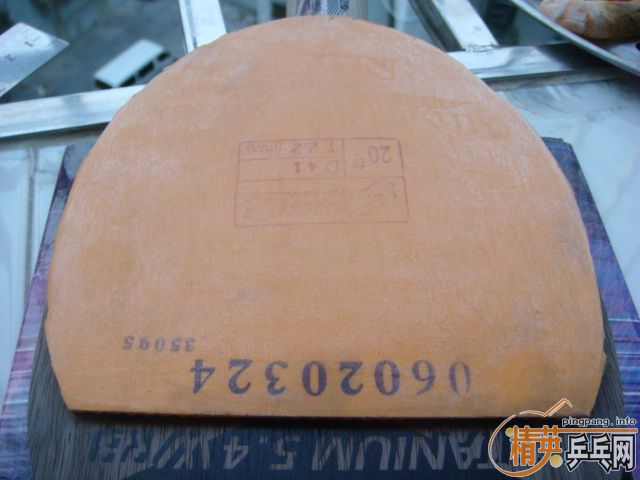 06ʡ�� 90����