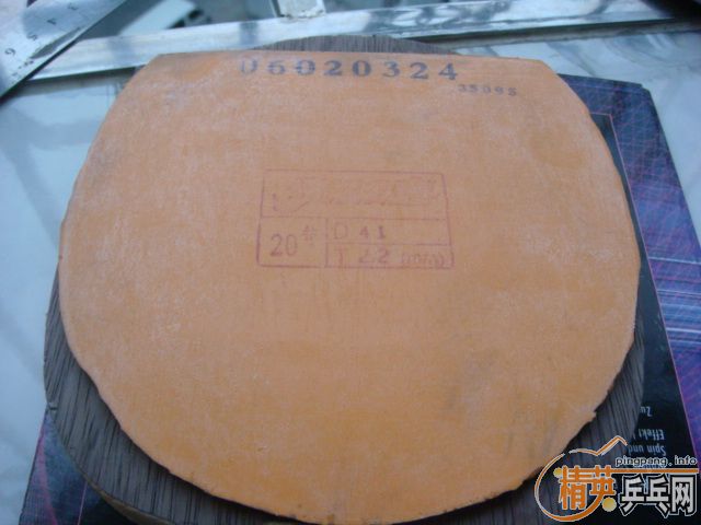 06ʡ�� 90����