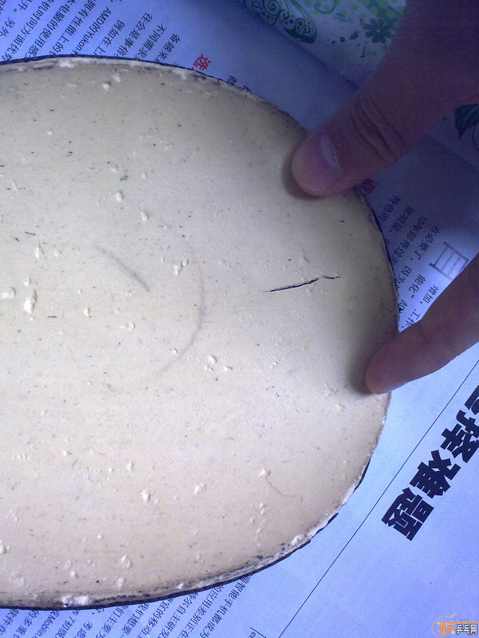 ����ʡ�ع�08��neo�켫3�����ʹ�����@���ݳ���