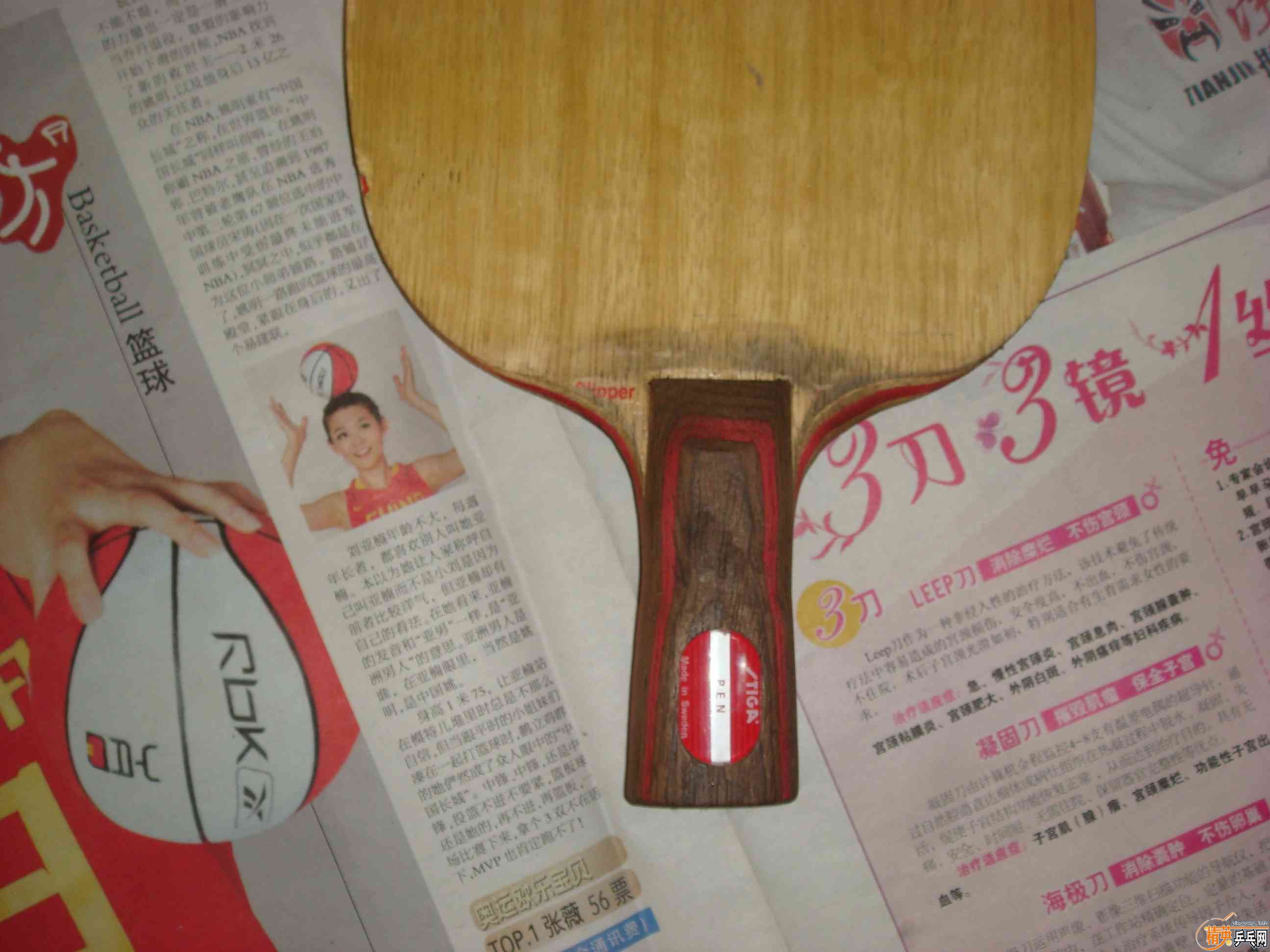 ˮCL+ʡ��=270��������YEO��