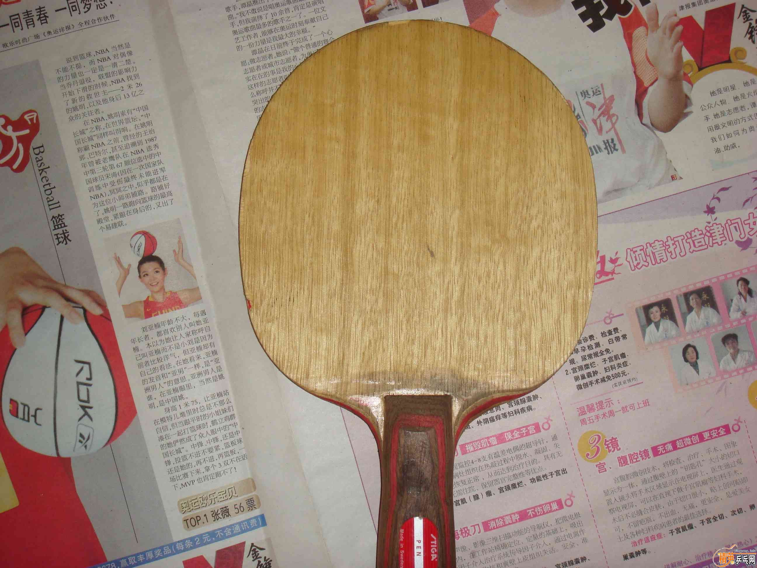 ˮCL+ʡ��=270��������YEO��