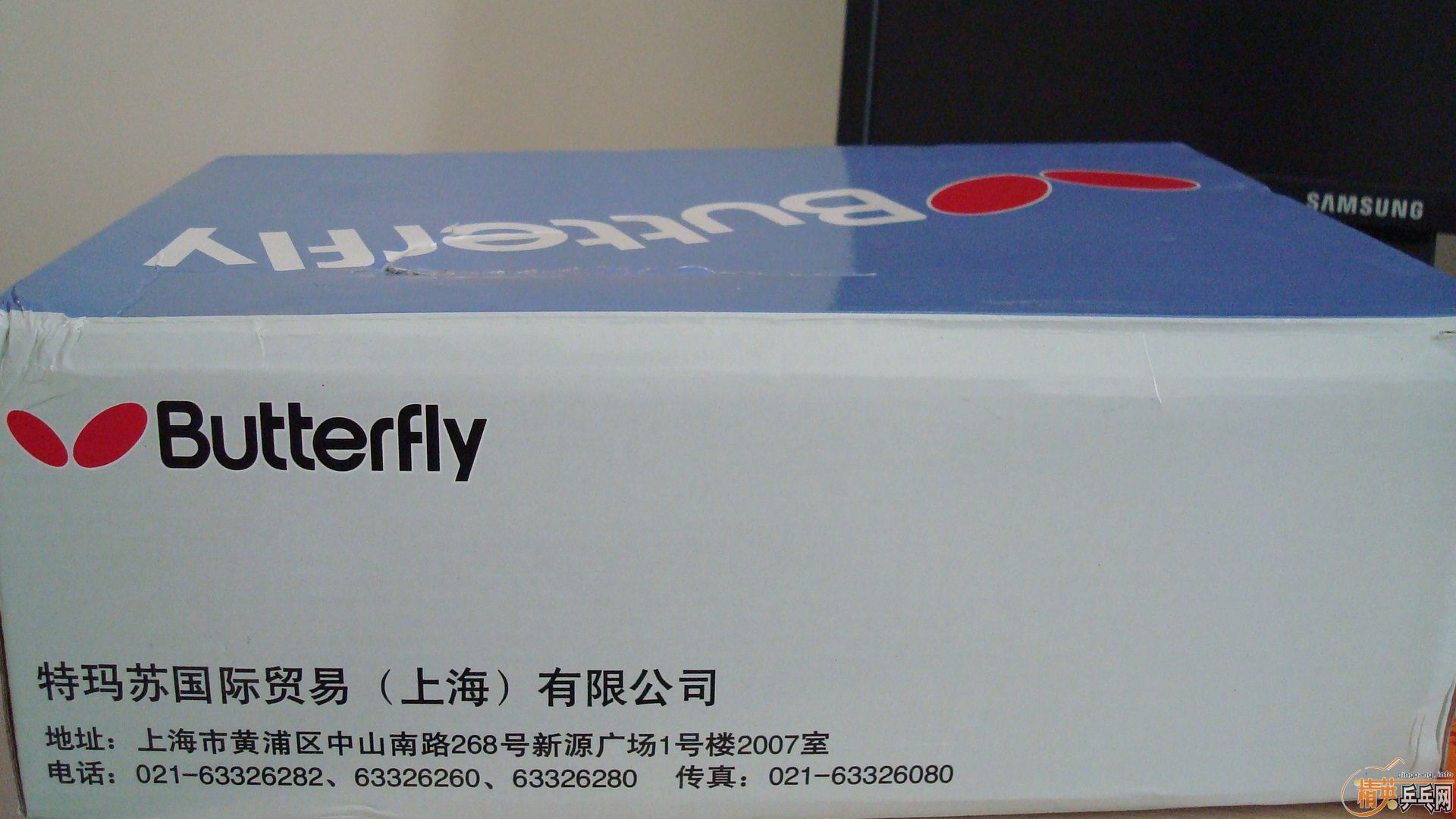 ������WTS-2ƹ��Ь