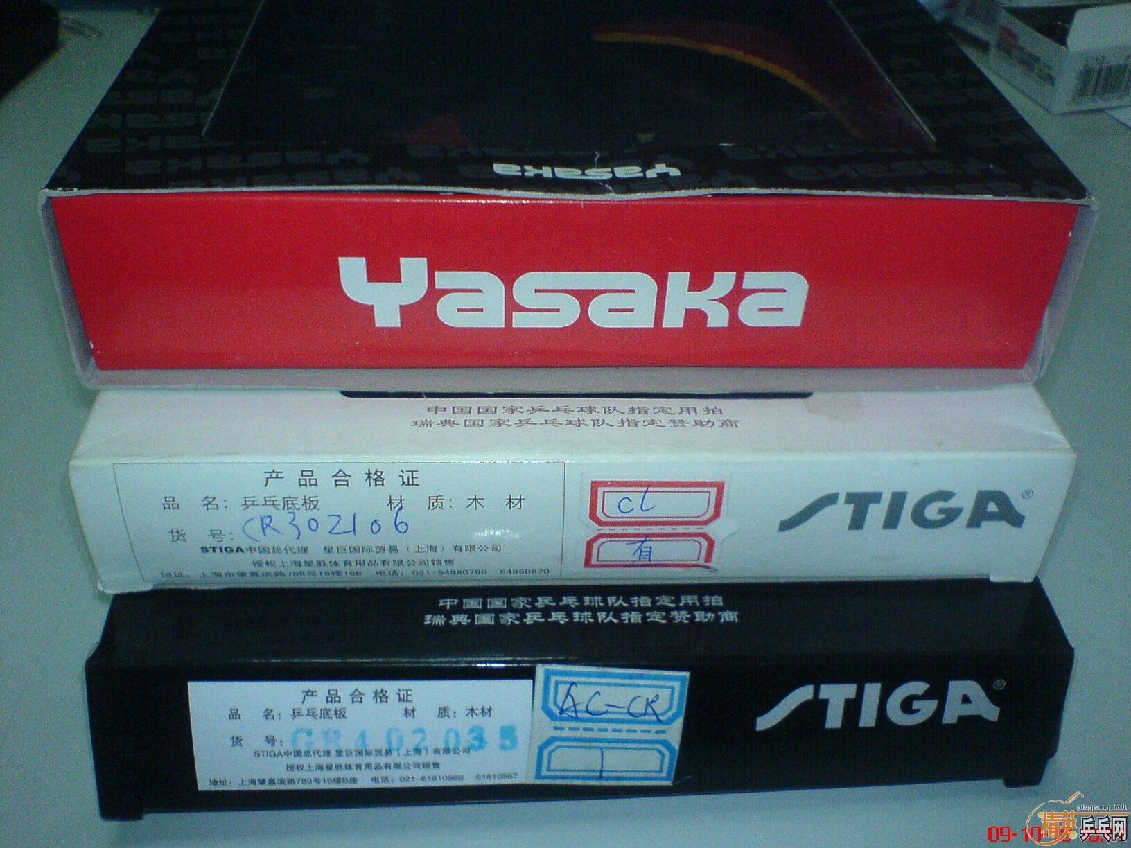 ���հ�YEһֻ��76�ˡ����������۸��ߵá��Ǻǣ�