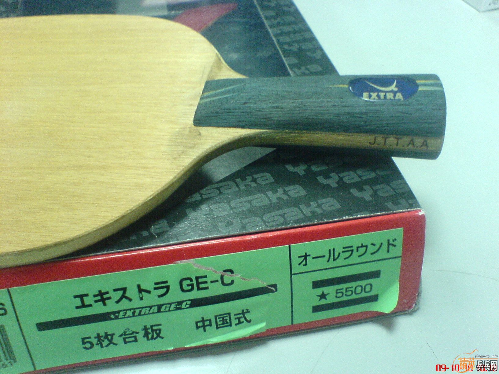 ���հ�YEһֻ��76�ˡ����������۸��ߵá��Ǻǣ�