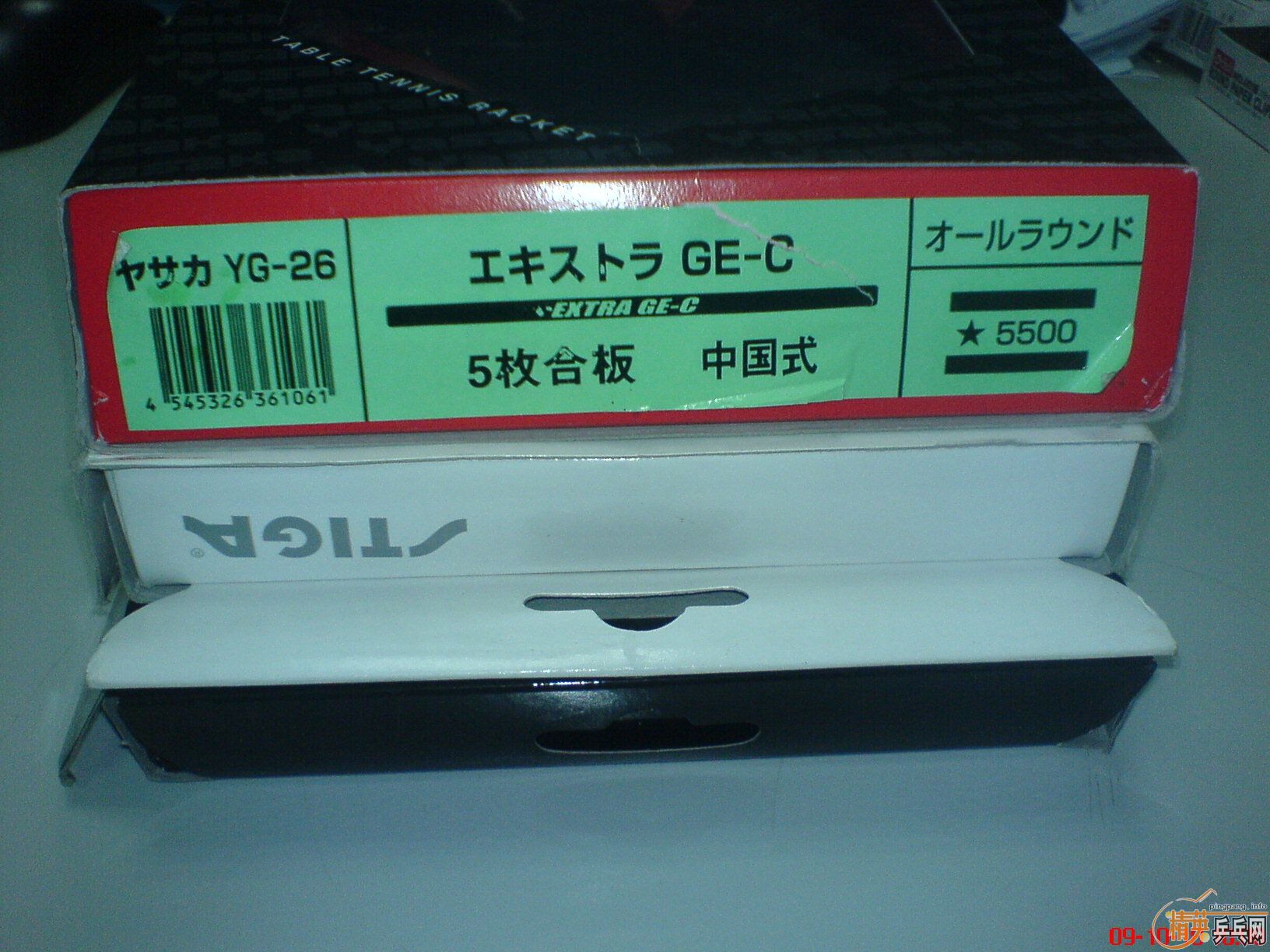 ���հ�YEһֻ��76�ˡ����������۸��ߵá��Ǻǣ�