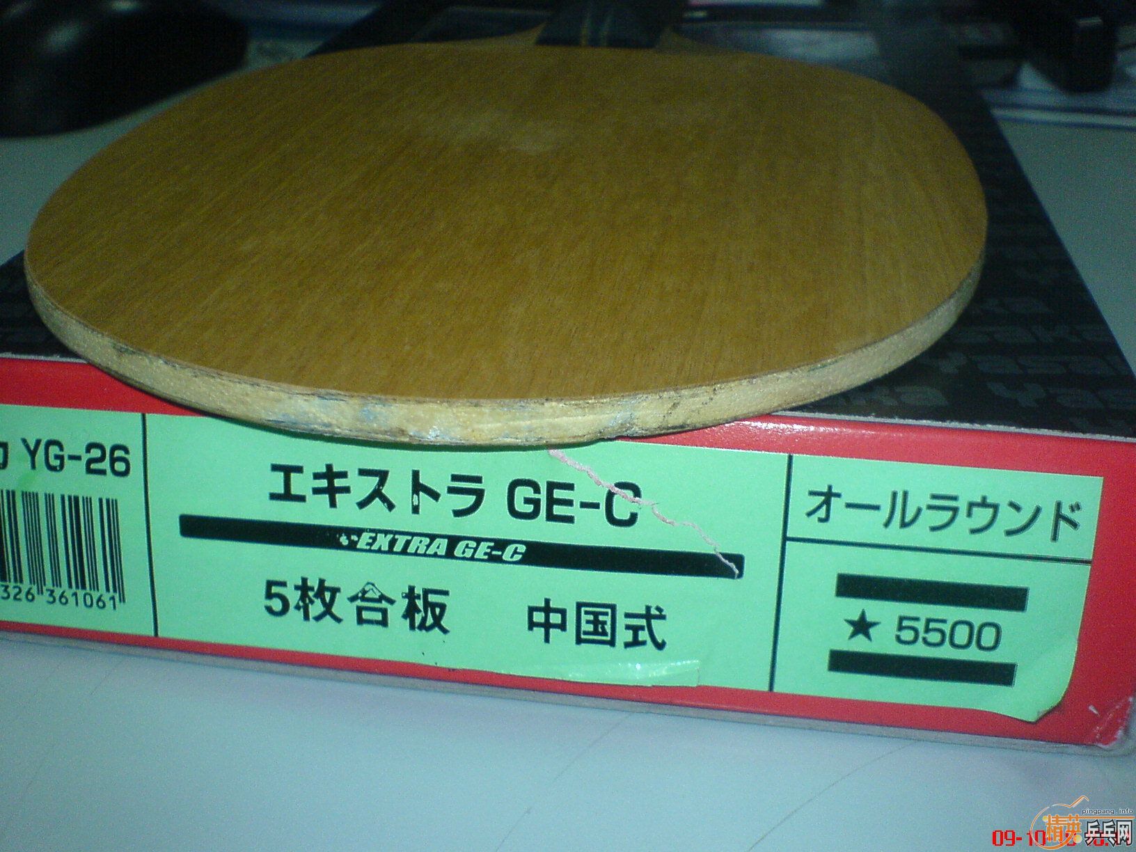 ���հ�YEһֻ��76�ˡ����������۸��ߵá��Ǻǣ�