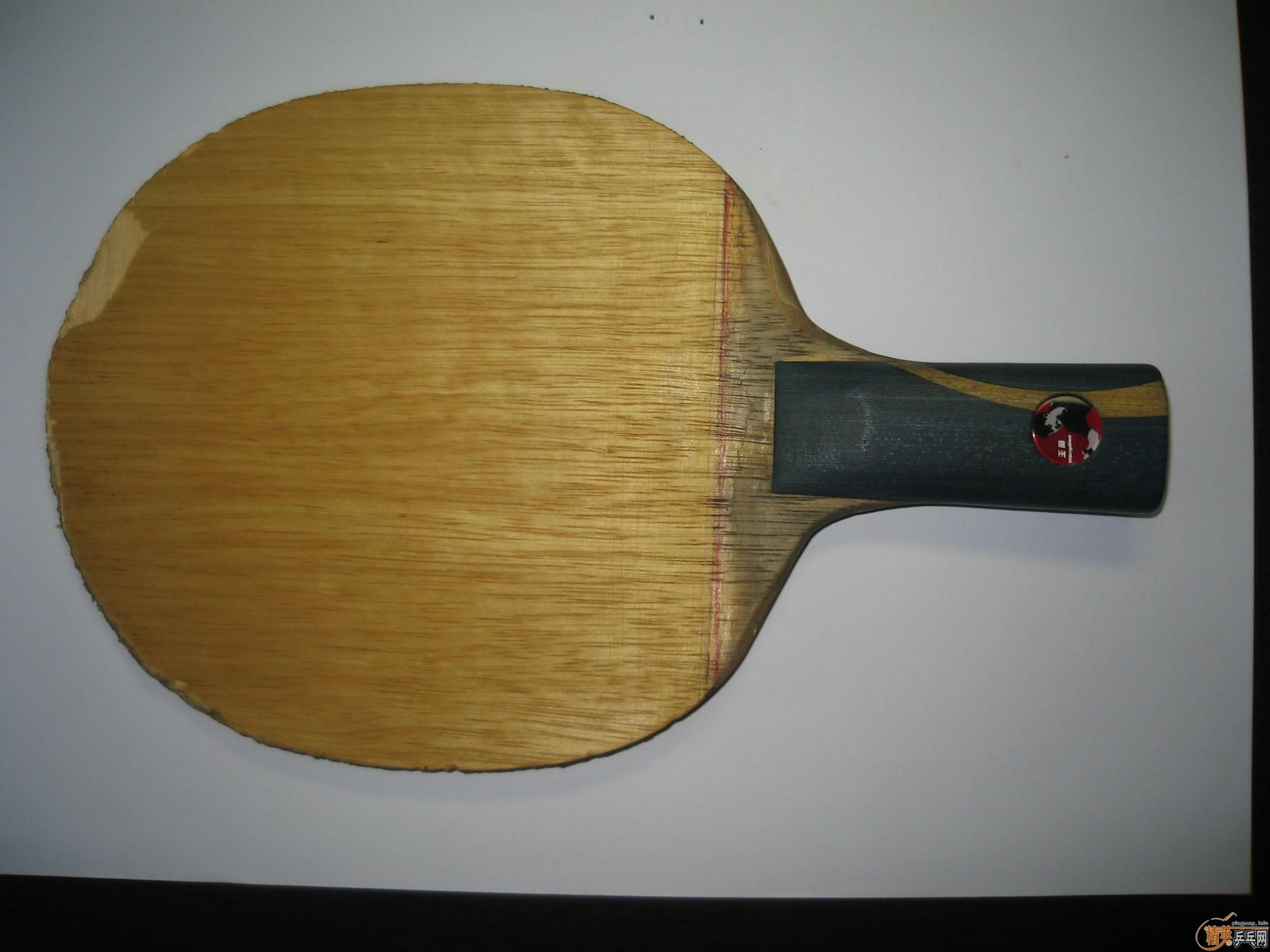 �Żݳ�2��ֱ��