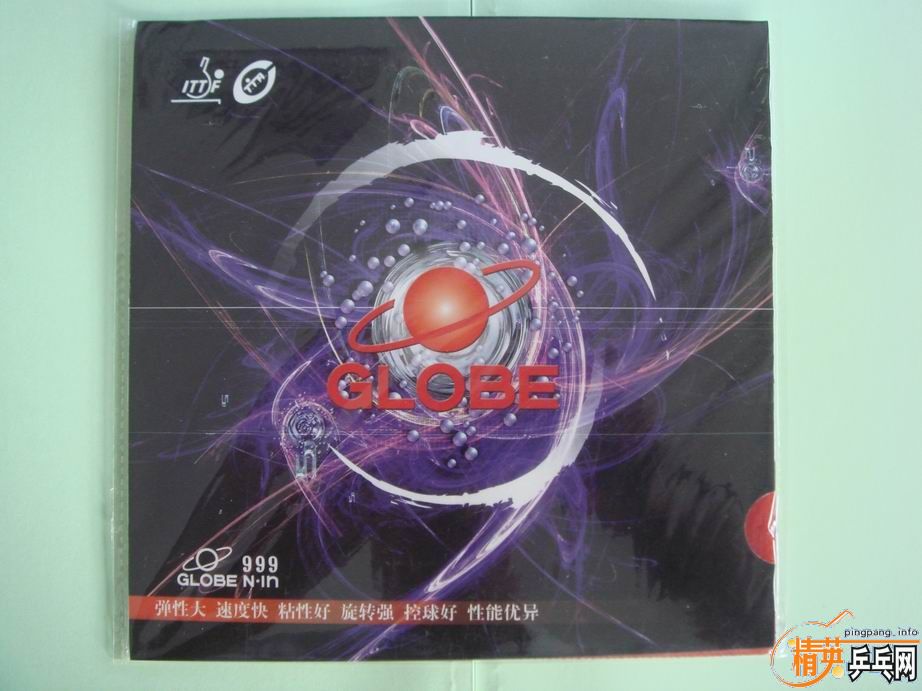 �������1���켫II�׽���1�Ż���999����Ƥ��