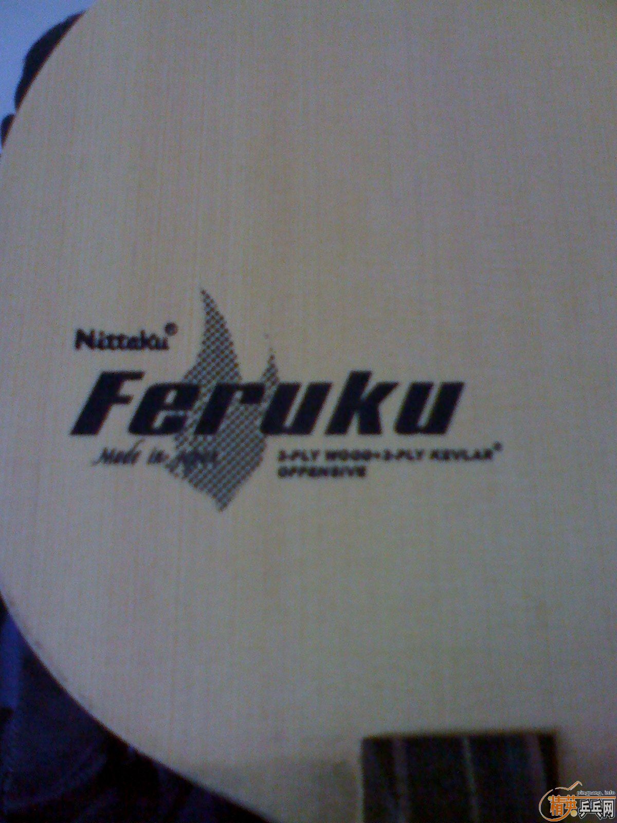 ����������������FERUKU   400������   ����  �װ�ֻ��һ��С����