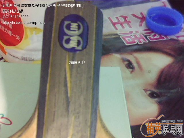 [ԭ��]���������߻�yeo