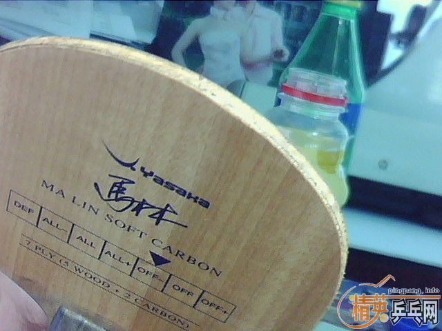 [ԭ��]���������߻�yeo