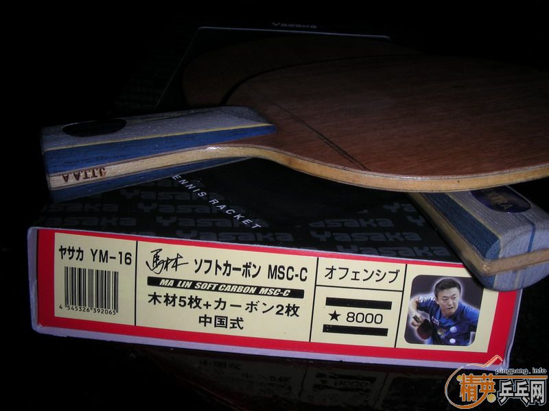 ��9���հ�������̼ ֱ�� 86�� 360�����