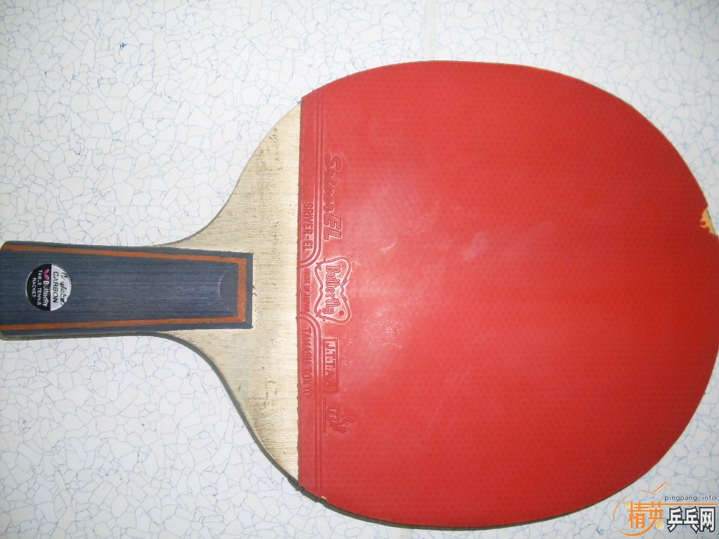 ͭ������ ����+���2.1+EL Max