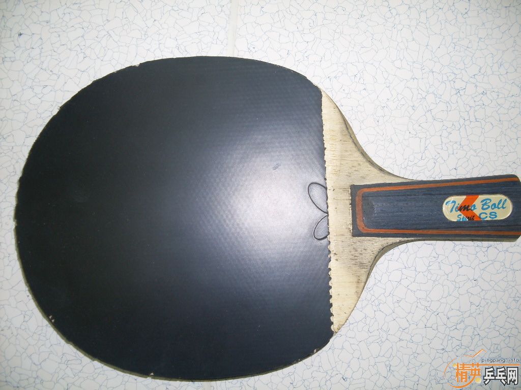 ͭ������ ����+���2.1+EL Max