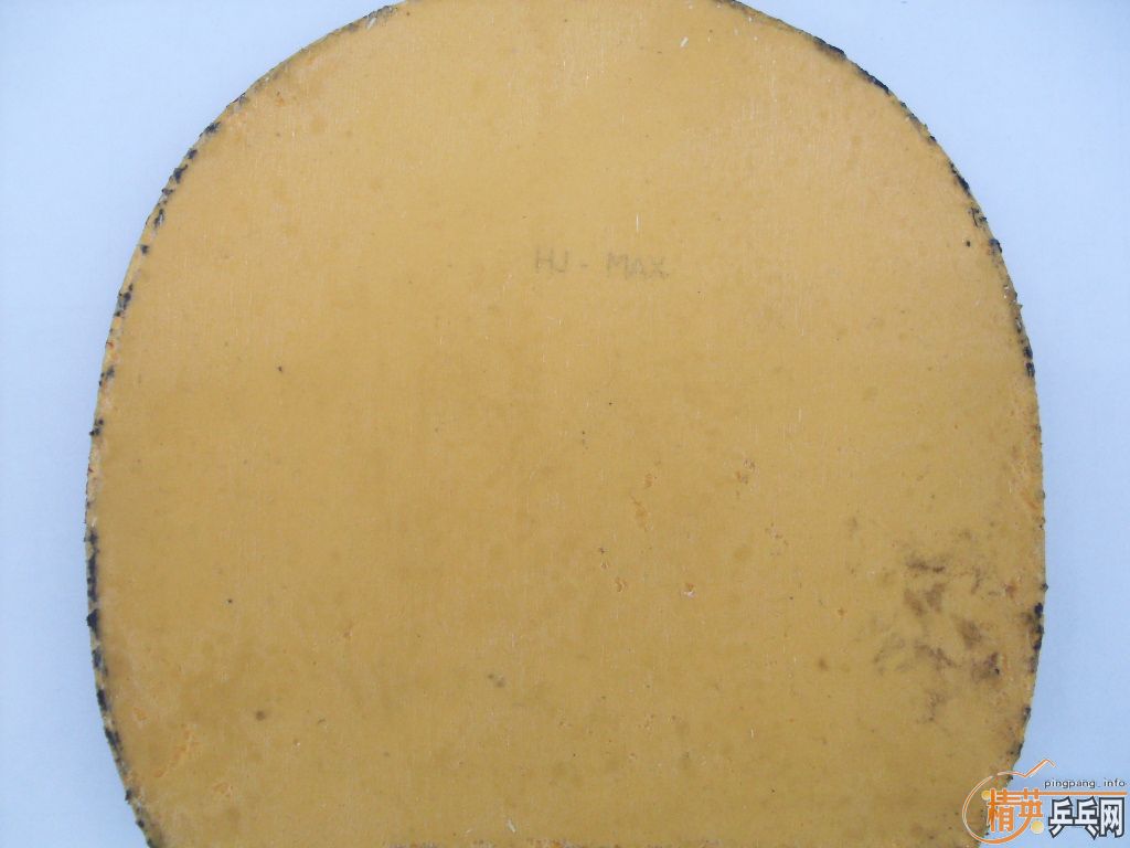 ͭ������ ����+���2.1+EL Max